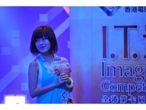 全港第七屆IT代言人大賽, IT Image Girls 2010